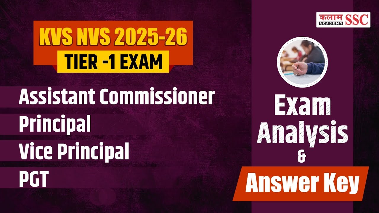 KVS/NVS 2026 PGT Paper Solution | Assistant Commissioner, Principal, Vice Principal | Answer Key