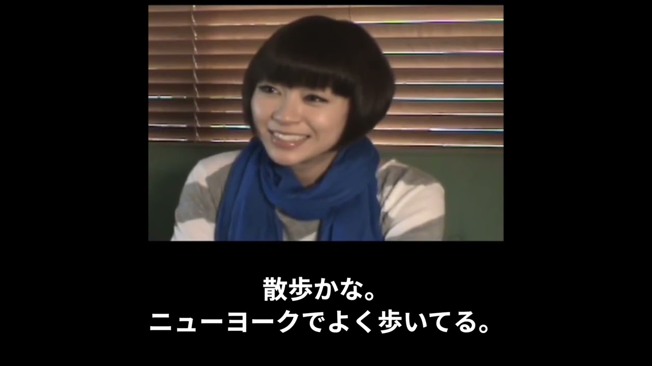 【和訳】宇多田ヒカル英語インタビュー【This Is The One】