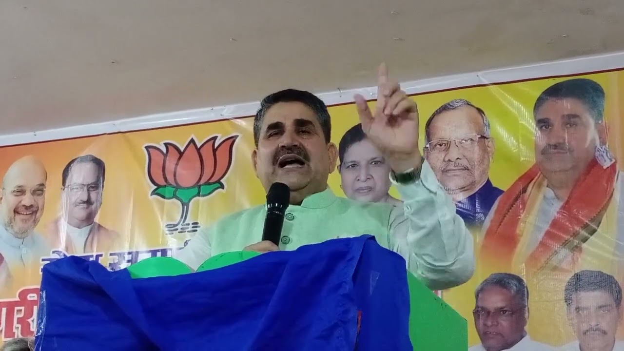 #ramsuratrai