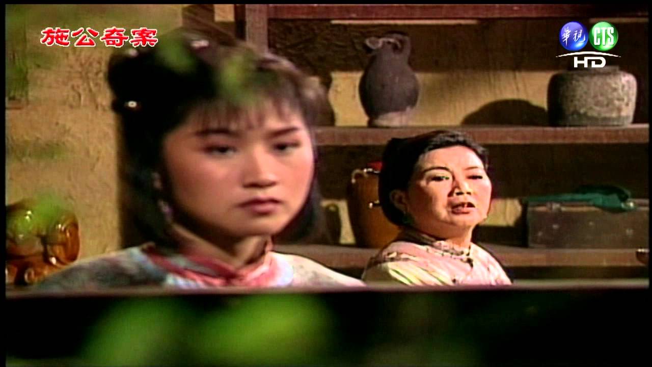 施公奇案-第91集：乘龍快婿-3
