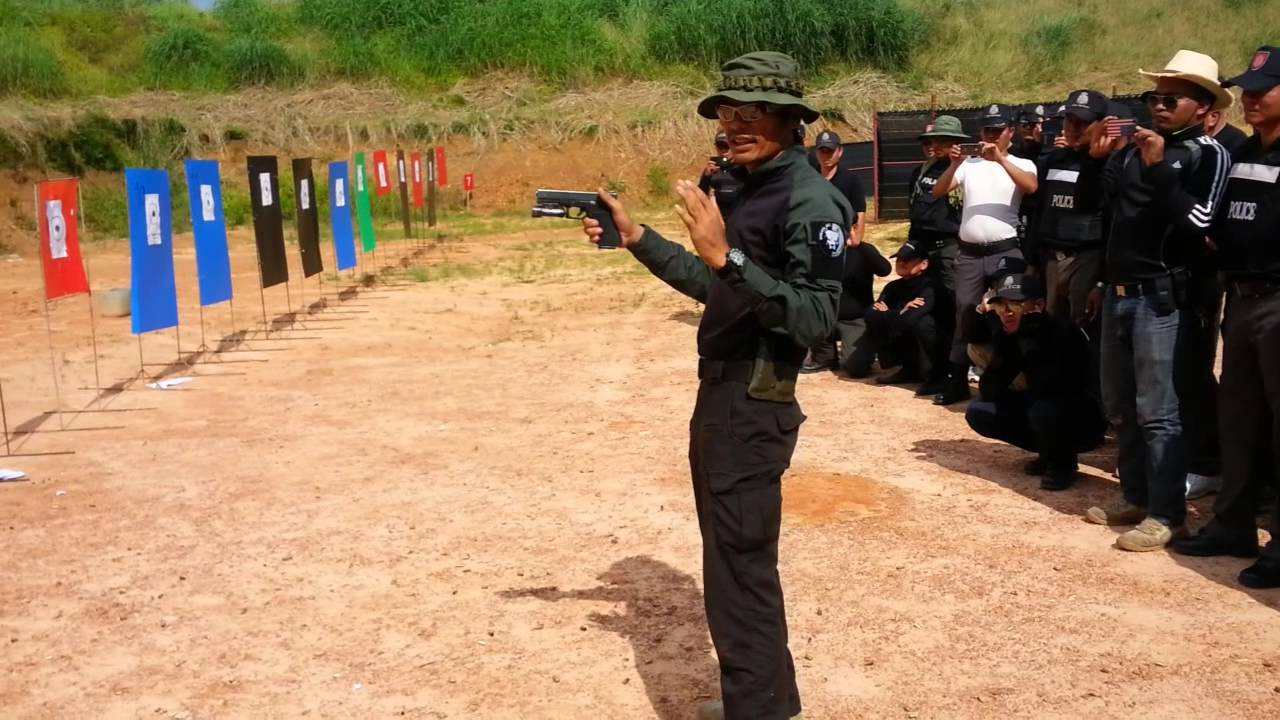 เทรนนิ่ง เดย์ ปราจีนบุรี 2
