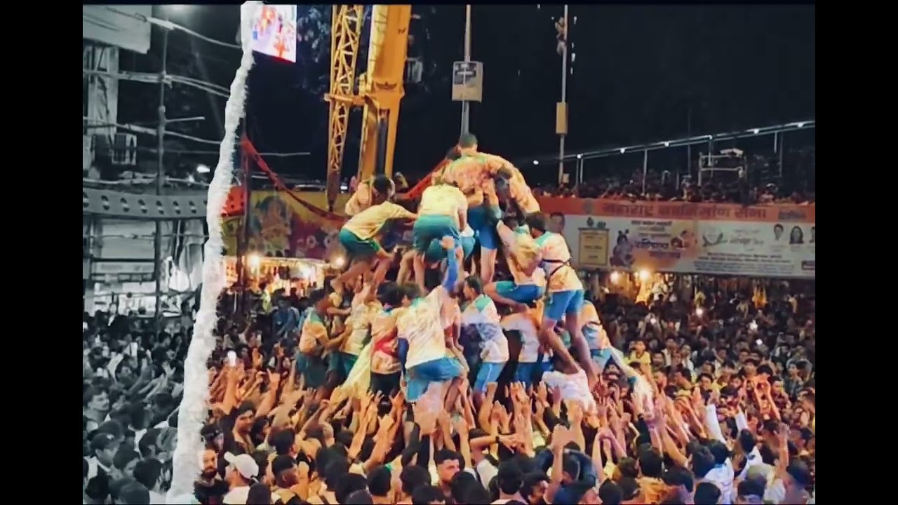 SHREE SAINATH GOVINDA PATHAK (Khotwadi Santacruz West) #dahihandi2024