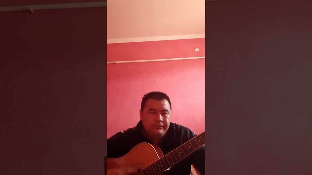Мегзер