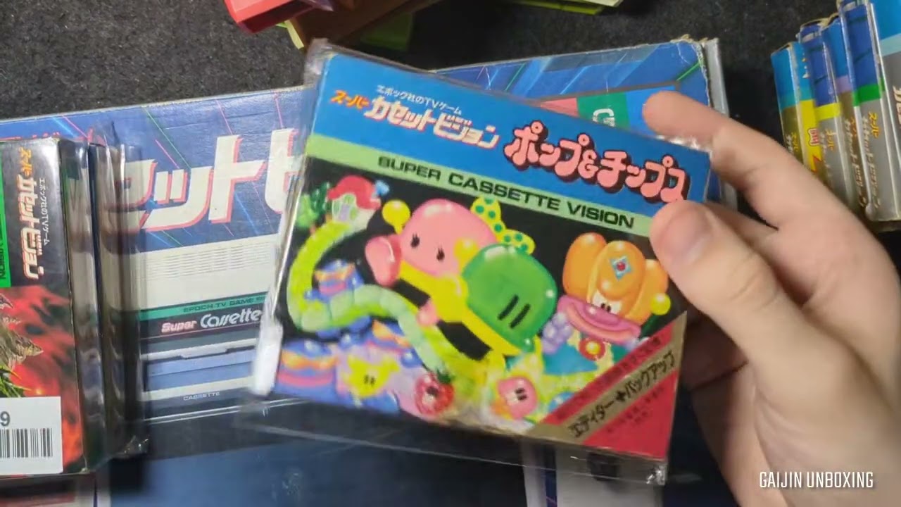 Unboxing the Epoch Super Cassette Vision