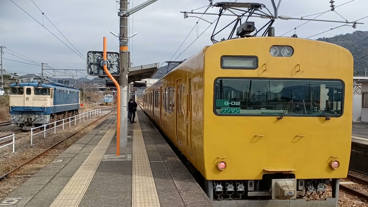 岡山115系G編成赤穂線播州赤穂行き備前片上駅到着～岡山行き到着【其の壱】(うっかり停止させたので其の弐へ続く)