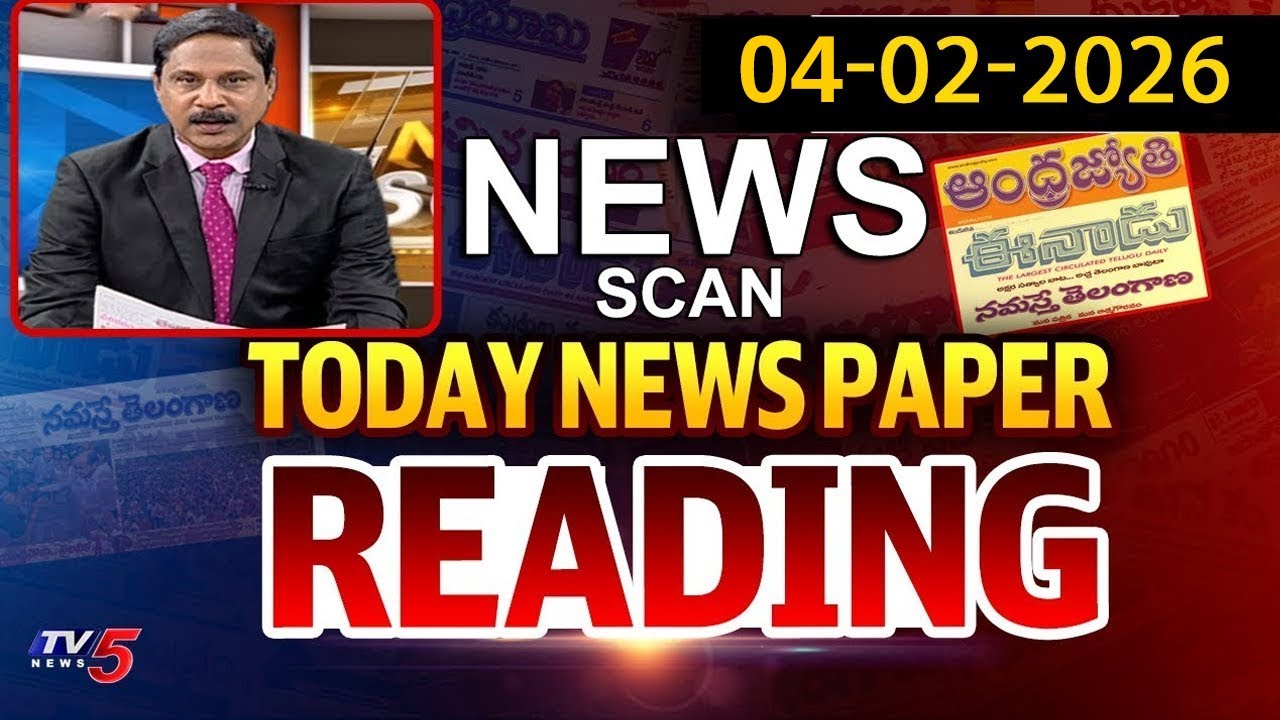Today Newspaper Headlines by TV5 Vijay Ravipati | 4th Feb 2026 | TV5 News