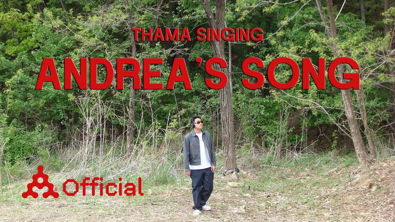 [SUB] 따마(THAMA) - 'Andrea's Song (Feat. Lil Cherry)' Live ver.