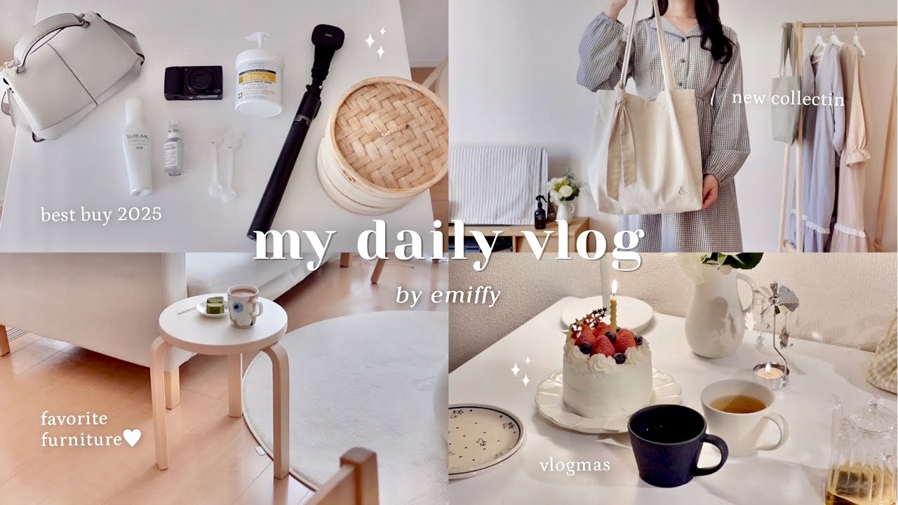 daily vlog📝｜my top 10 best buys of 2025｜vlogmas 🎄｜new &emuu collection