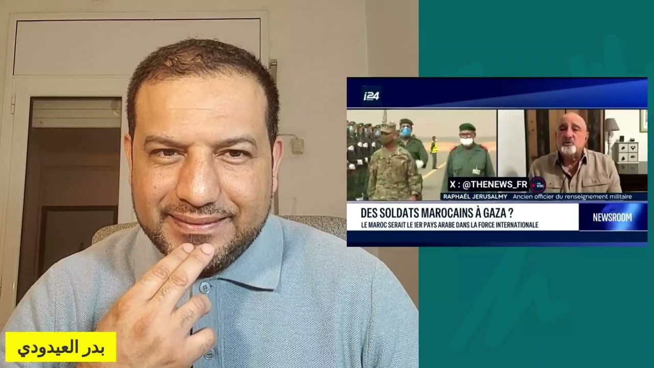 اسرائيل: المغرب ملزم بارسال الجنود لمحاصرة غزة و مواجهة المقا.و.مة