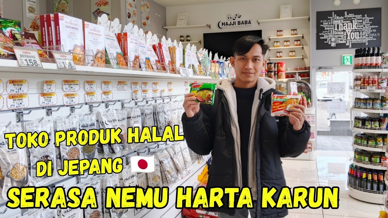 В Японии ОЧЕНЬ СЛОЖНО найти халяльную еду 🇯🇵