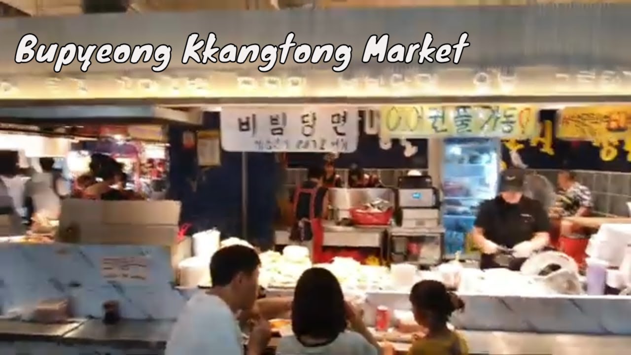 Exploring Delicious Korean Market Eats #koreatravel  #koreatour  #koreawalk