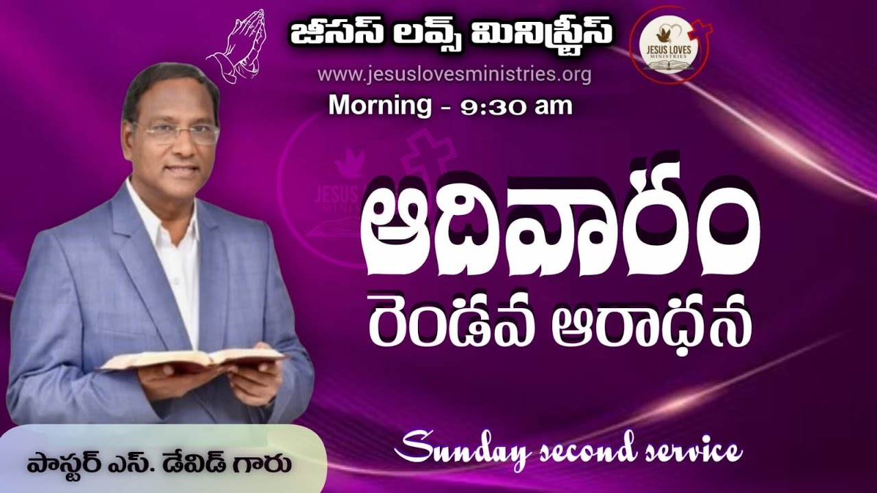 Sunday Worship || Second Service || 22 Feb 2026 || Jesus Loves Ministries || #live