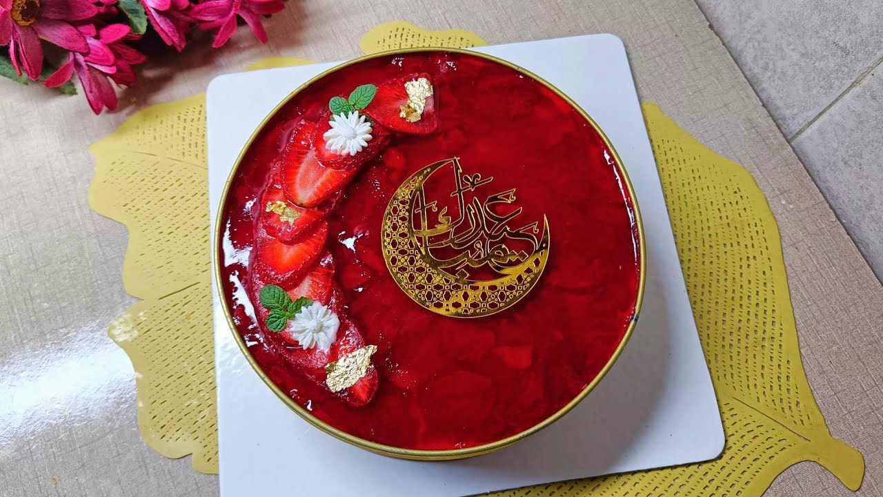 Trending Dream Cake | Strawberry Dream Cake | Strawberry Dessert