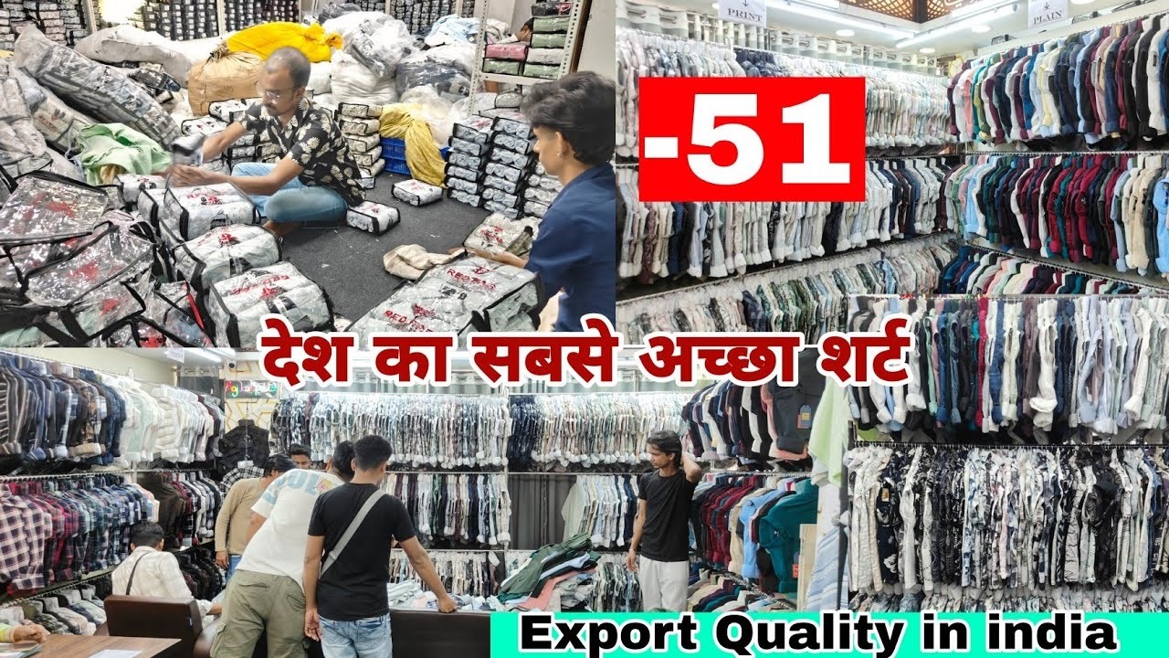 Shirt Manufacturer in Kolkata | Export Quality Shirt in india #wholesalemarket