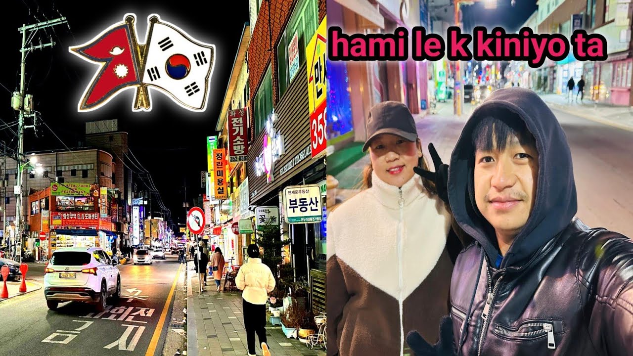 Korea ko bazaar ghumdai || soju,beer price in korea 🇳🇵🇰🇷