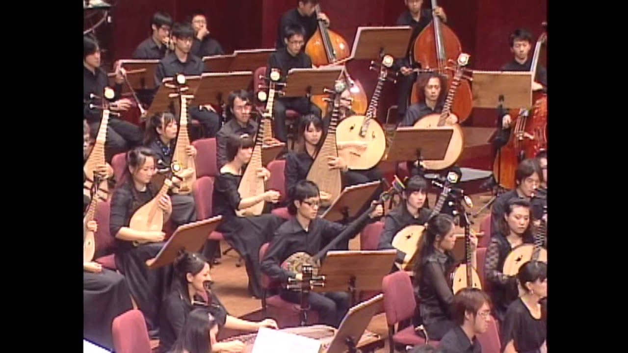 台北青年國樂團2010年度公演 - 火祭 (全)