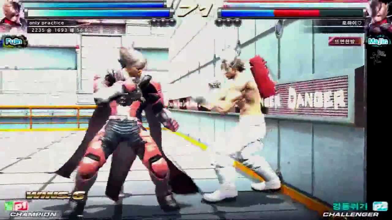 Tekken Tag 2 Unlimited Only Practice (Lars/Leo) vs LowHigh (Lars/Leo)