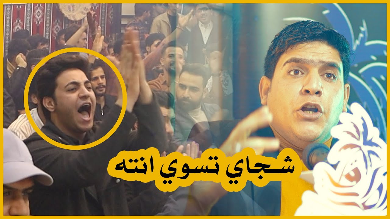 الشاعر امير ال جدوع يجعل الجمهور يصفق واقفاً بسبب قصيدتة العظيمة والكبيرة | منتدى الطريق 2024