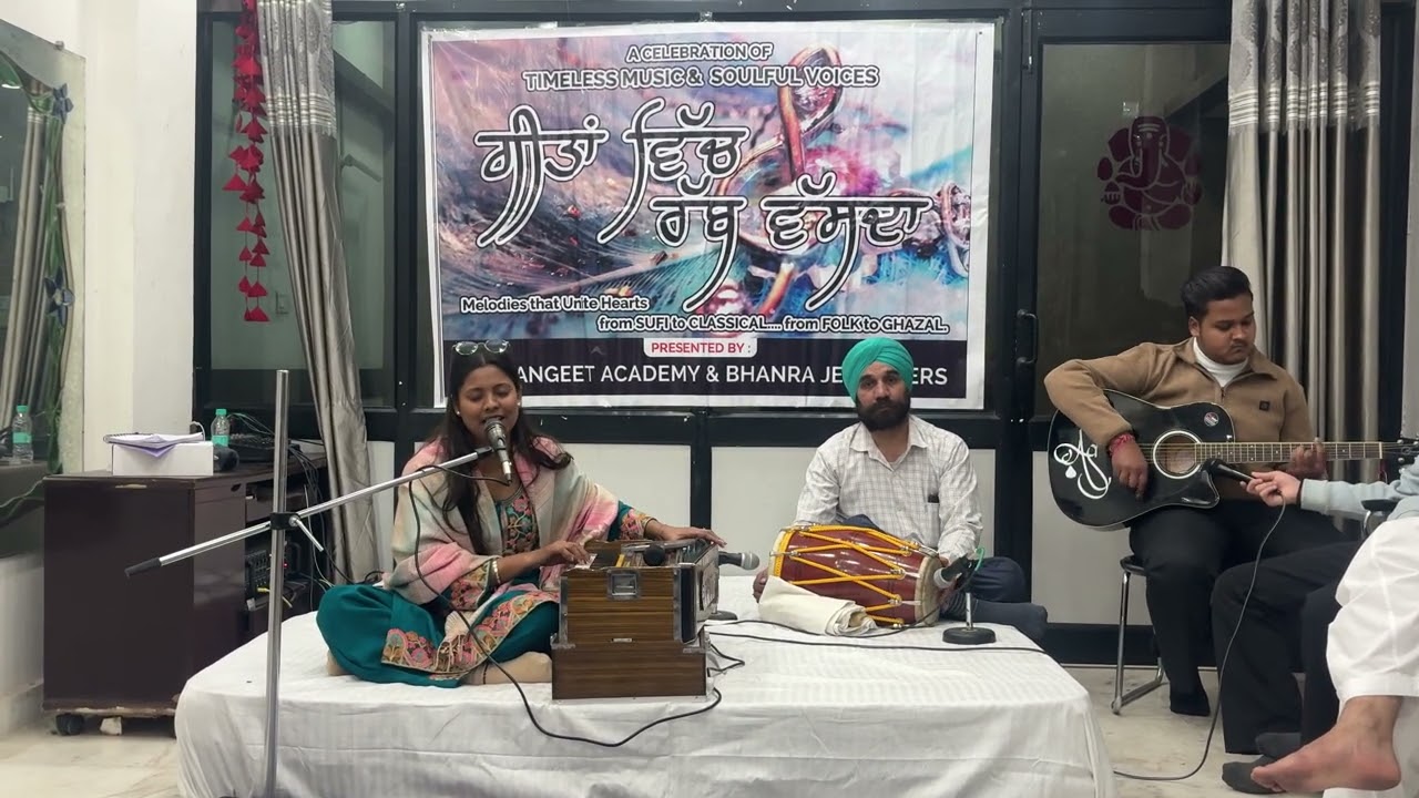 तन्हा तन्हा ग़ज़ल || Performed by Grima Kalyan 