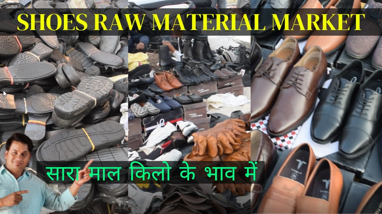 Shoes Market Bijlighar Agra | shoes market in agra | agra wholesale footwear market | Bijlighar 2023
