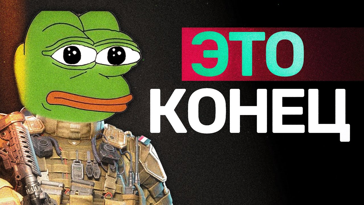 Всё, что ты должен знать перед запуском Battlfefield 6