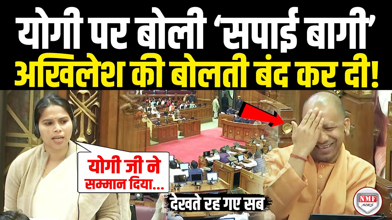 बात योगी और मंदिरों की थी… सपा से बागी हुई विधायक ने अखिलेश को दिया करारा जवाब !