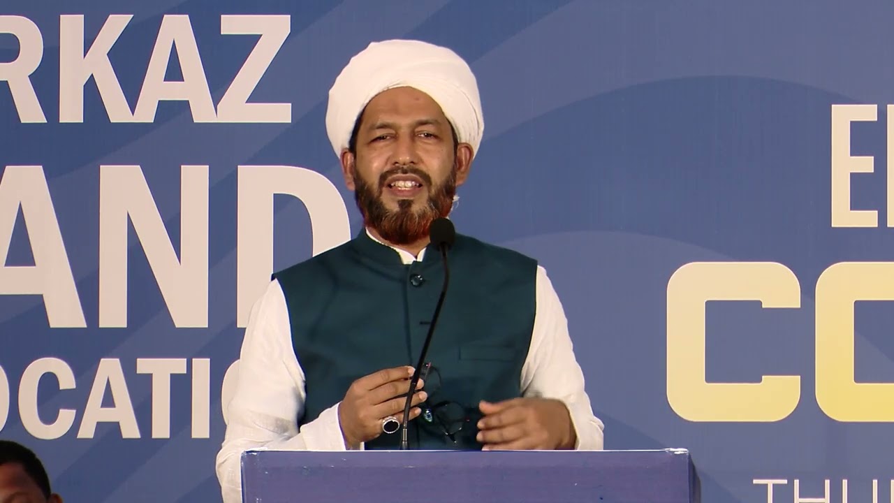 Dr. Muhammed Abdul Hakkim Azhari | Young entrepreneurs conclave | Markaz Conference 2026