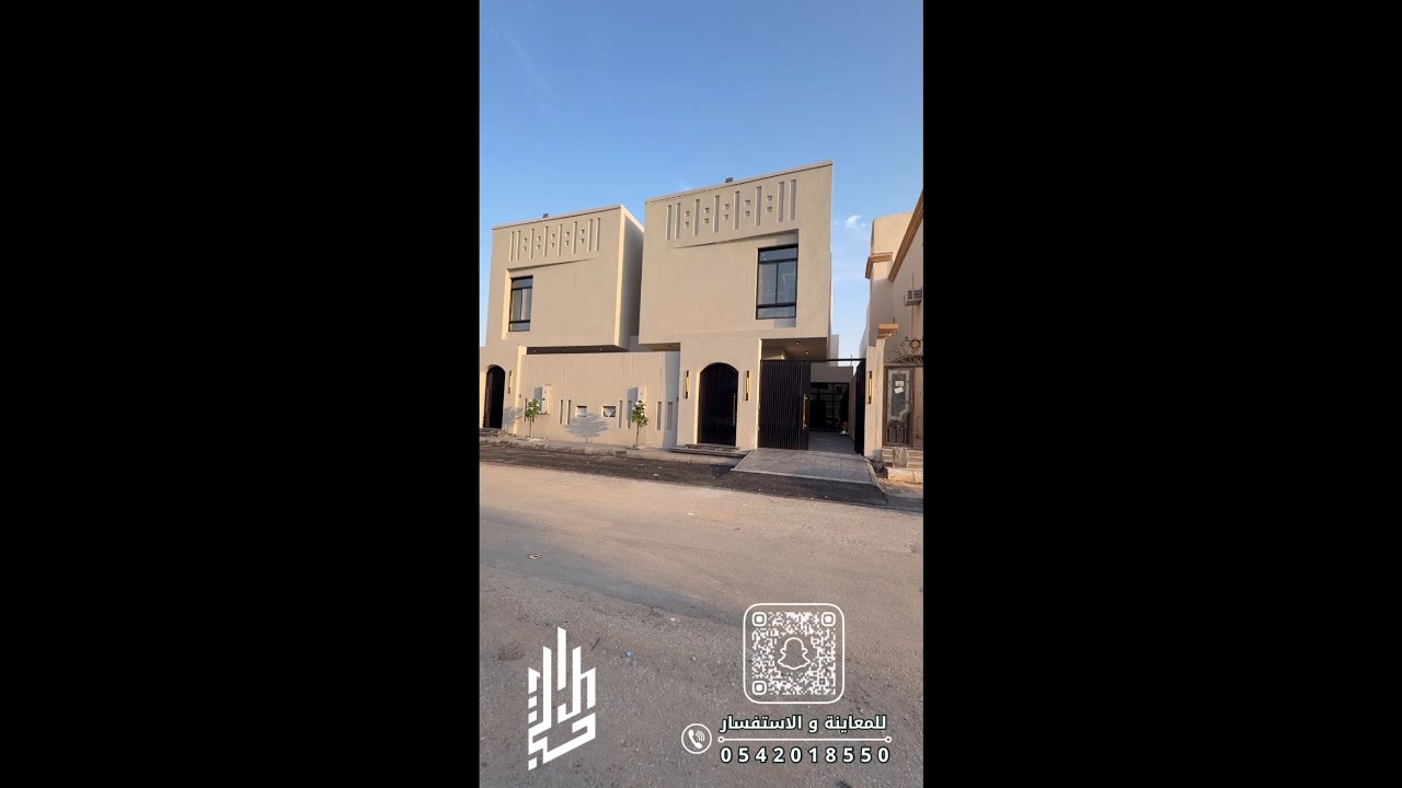 دوبلكس في جنوب الهفوف حي الحمراء الثاني مساحة 209م | للتواصل 0542018550
