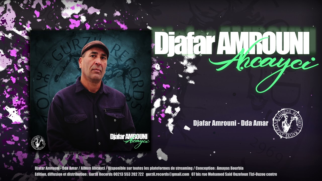 Djafar Amrouni - Dda Amar [ Audio Version / Album Ahcayci ]