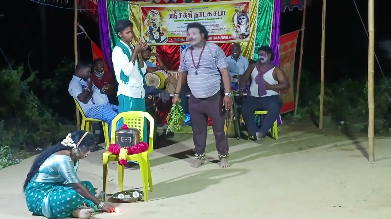 Therukooth Thangarash and Eldin part 2 (pilayaarkandigai)