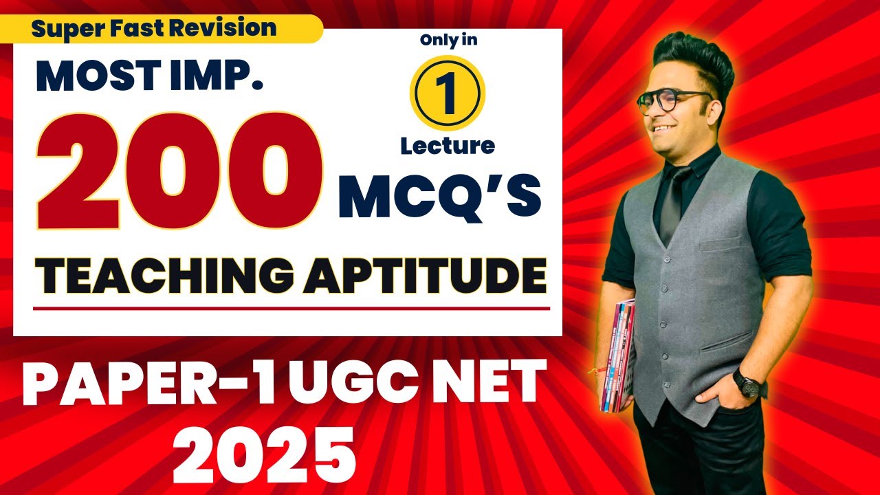 Complete Teaching Aptitude Mcq Revision || Teaching Aptitude Paper 1
