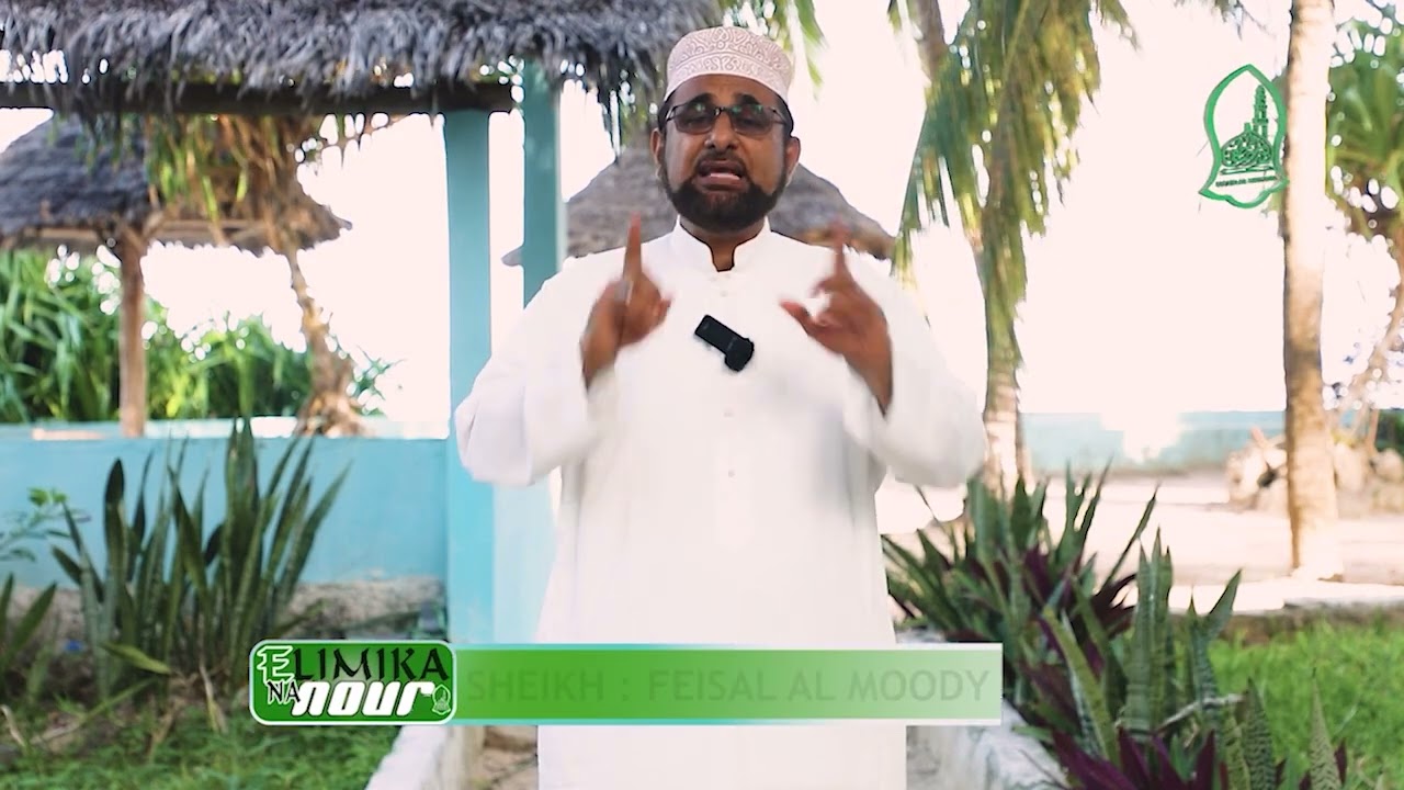 FADHILA ZA KUMFUTARISHA ALIEFUNGA || SHEKH : FEISAL ALMOODY