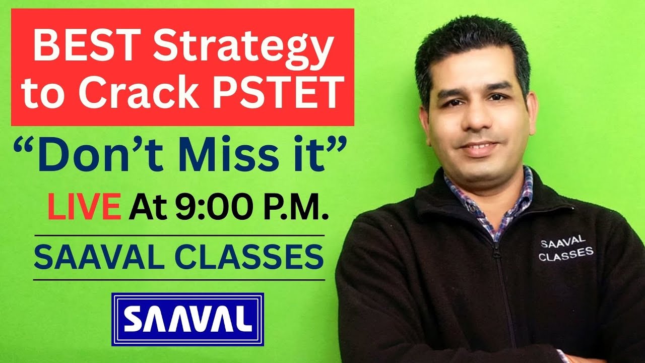 BEST Strategy to Crack PSTET | Must Attend This Session LIVE | SAAVAL, Abohar | M: 9569366100