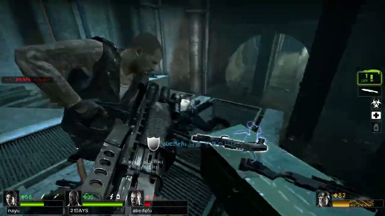 [L4D2] Tactical Training Lv5