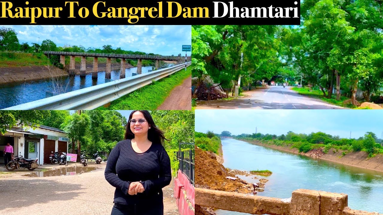 Raipur To Gangrel Dam | Gangrel Dam Dhamtari Raipur To Dhamtari Gangrel Dam Mini Goa Of Chhattisgarh