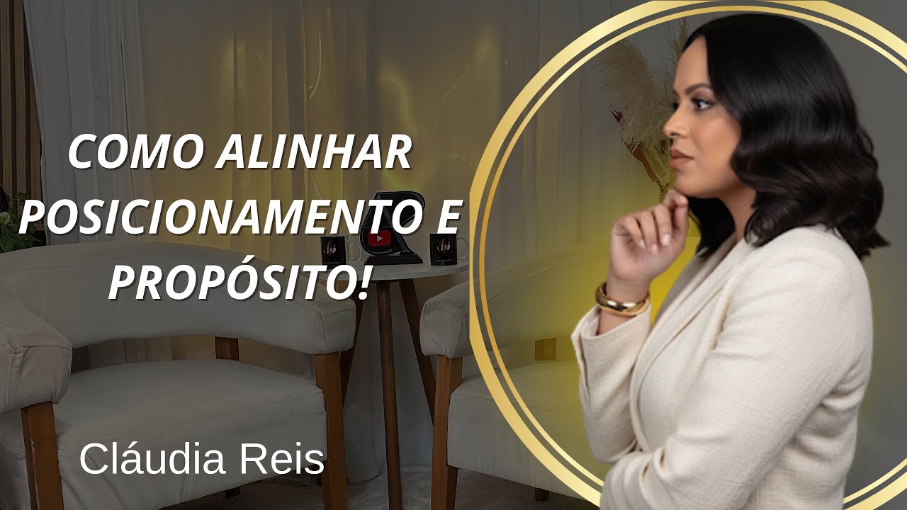 Você Está Bem Posicionado ou Só Está Aparecendo?