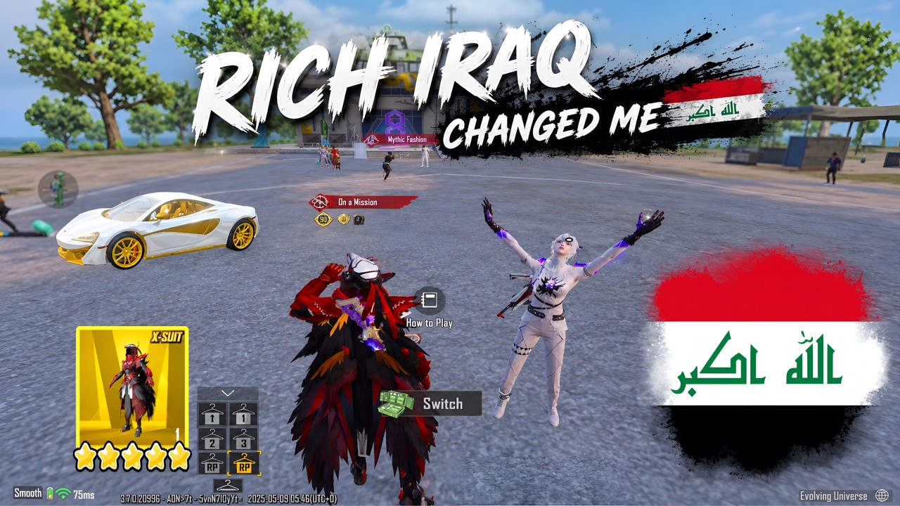 🤯БОГАТЫЙ ИРАК ИЗМЕНИЛ ВЕСЬ МОЙ АККАУНТ В PUBG MOBILE 😳💸 ЛУЧШЕЕ ЛОББИ В ИСТОРИИ 🇮🇶🔥 | CBROWN PUBG ...