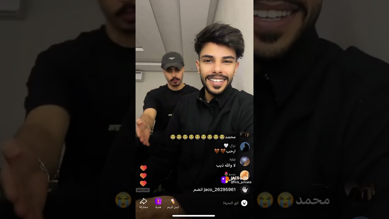 بث عبدالله الحربي (٢٢فبراير)