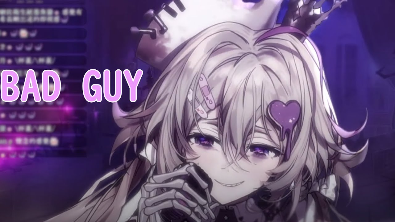 【希翁歌回】bad guy  / Billie Eilish