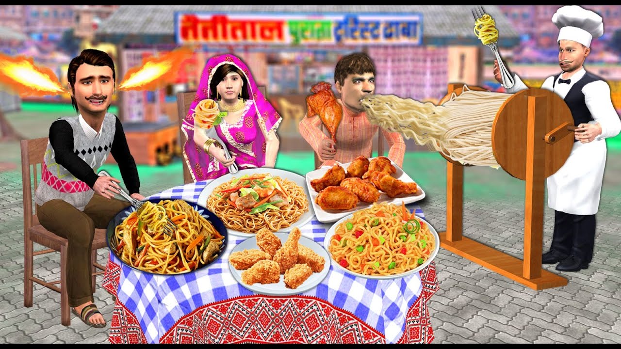 Bewakoof Hotel Wala Spicy Thread Roll Noodles Cooking Street Food Hindi Kahani Hindi Moral Stories