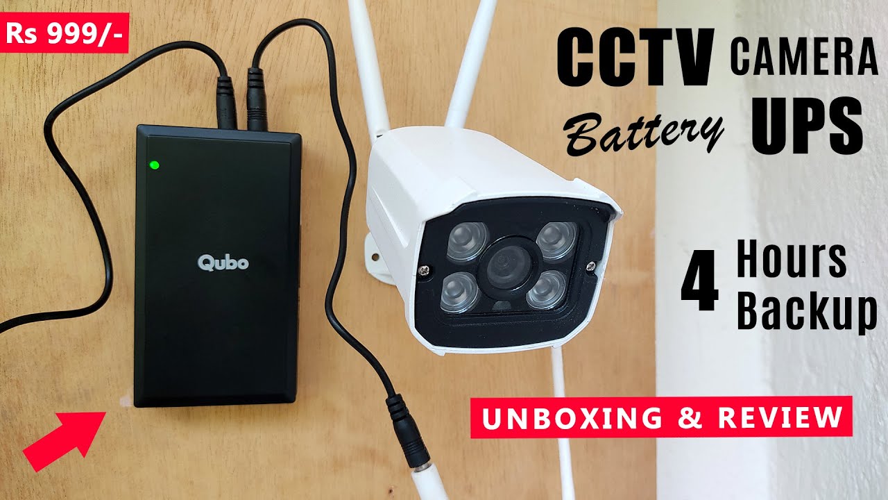 BEST UPS FOR cctv camera | CCTV UPS | CCTV camera with battery backup India, Battery for cctv camera