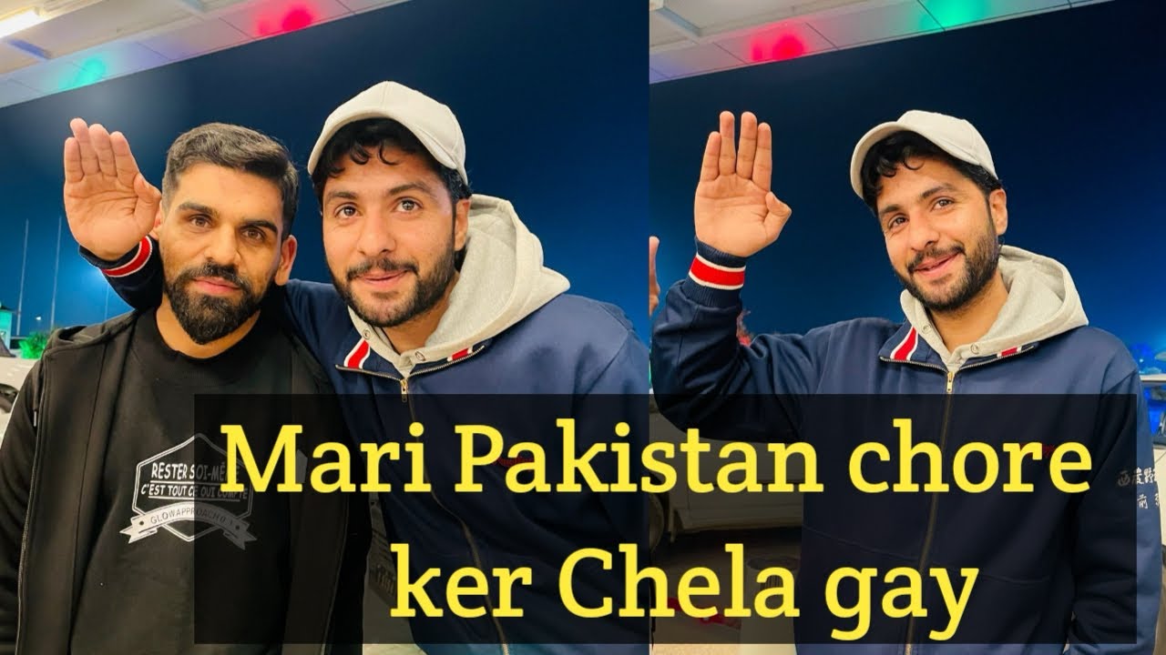 Mari Pakistan chore ker chela gay ab mari 5year kia bad ayi gai