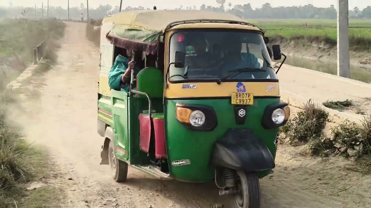 केलगाव गांव जिला दरभंगा बिहार @#####