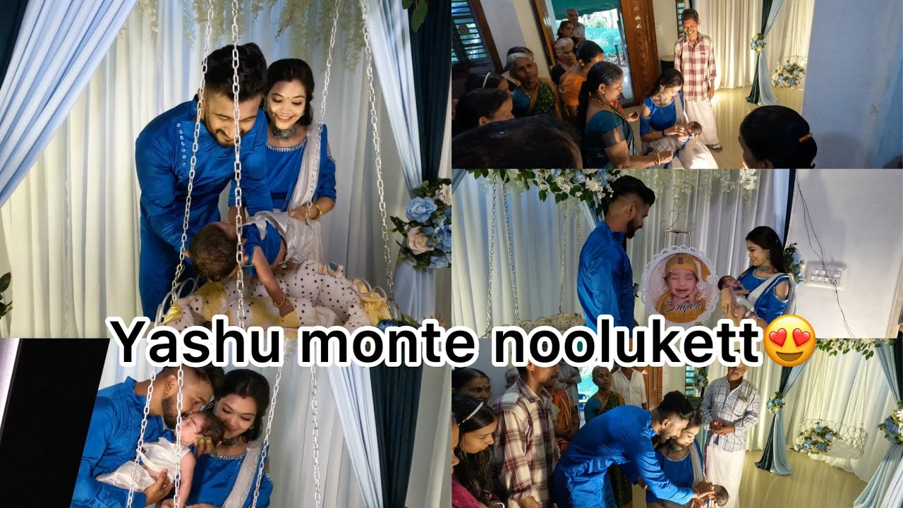 Driyash monte noolukett ❤️ | Rajesh and Chinnu | Rajesh Chinnu | driyash |