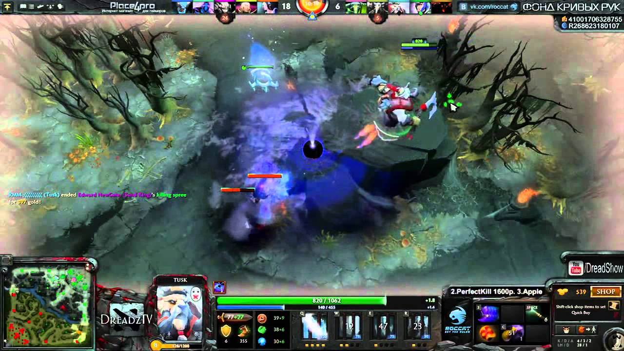 Dread RMM на веселе, большее только в воде Дреда в твиче, это тизер разве что