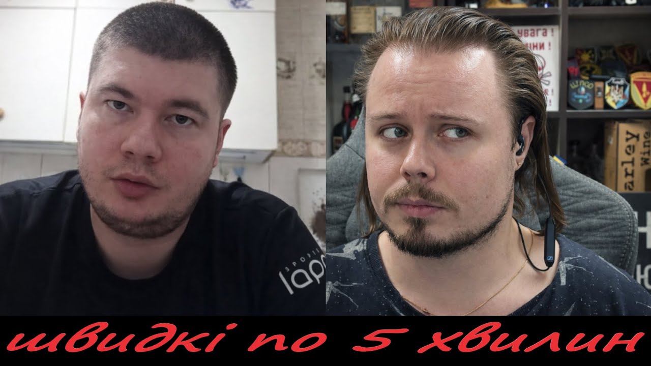 швидкі по 5 хвилин