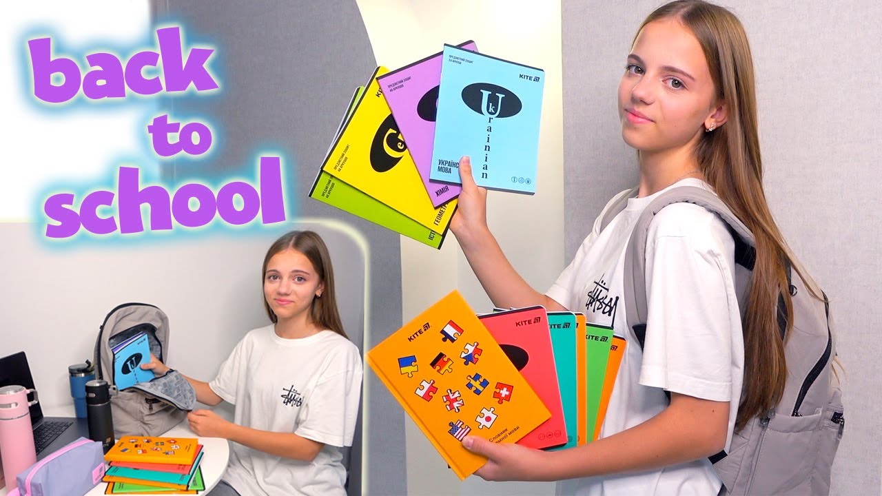 Back to School моя канцелярія для школи My little Nastya