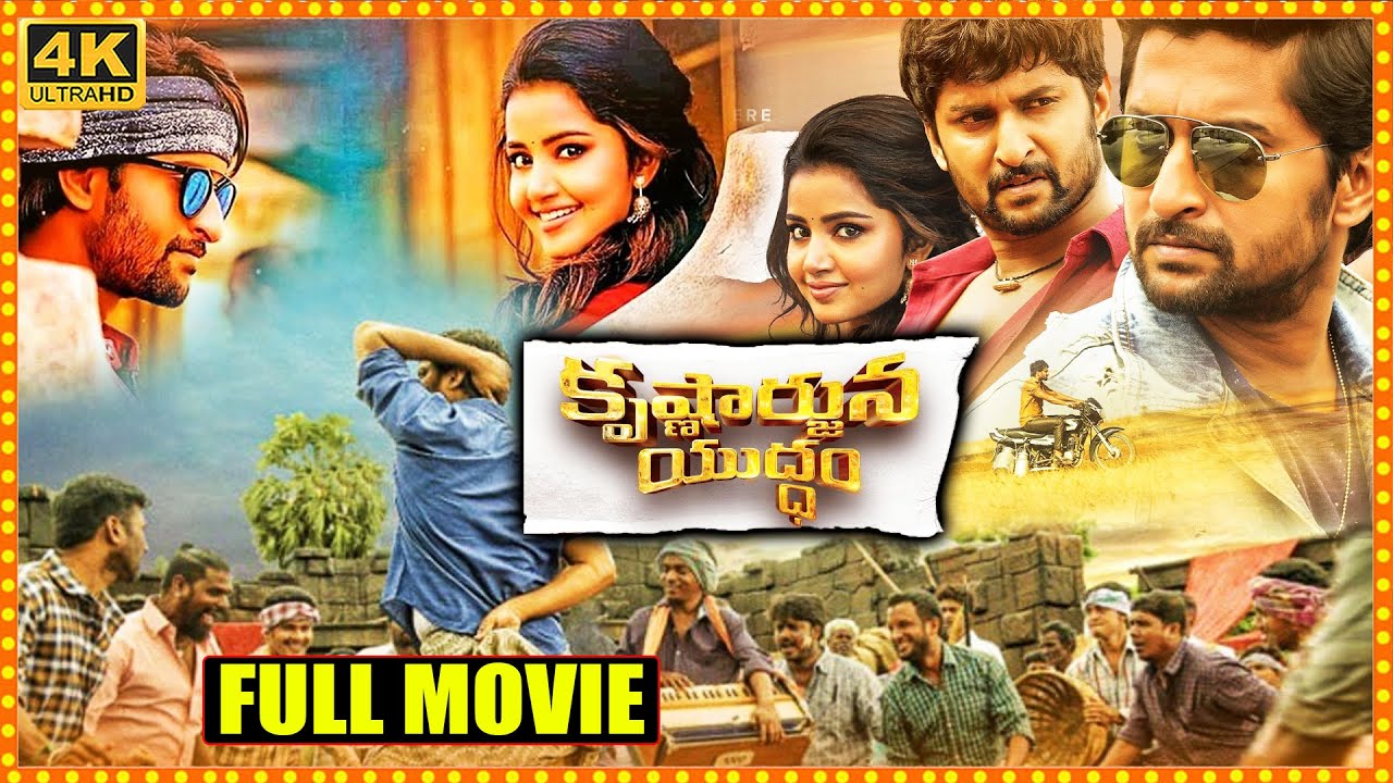 Krishnarjuna Yudham Telugu Full Length Movie || Nani Dual Role Action/Comedy Movie || Matinee Movies
