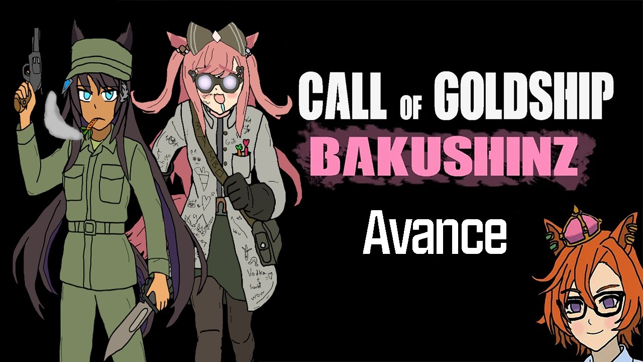 Umamusume | Call of GoldShip Black Guts: Bakushinz – Nuevo Mapa URA (Avance Oficial + Gameplay)