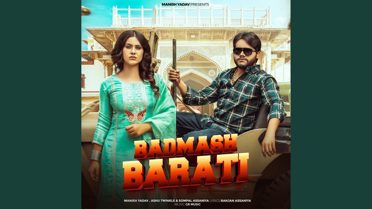 Badmash Barati (feat. Manish Yadav)